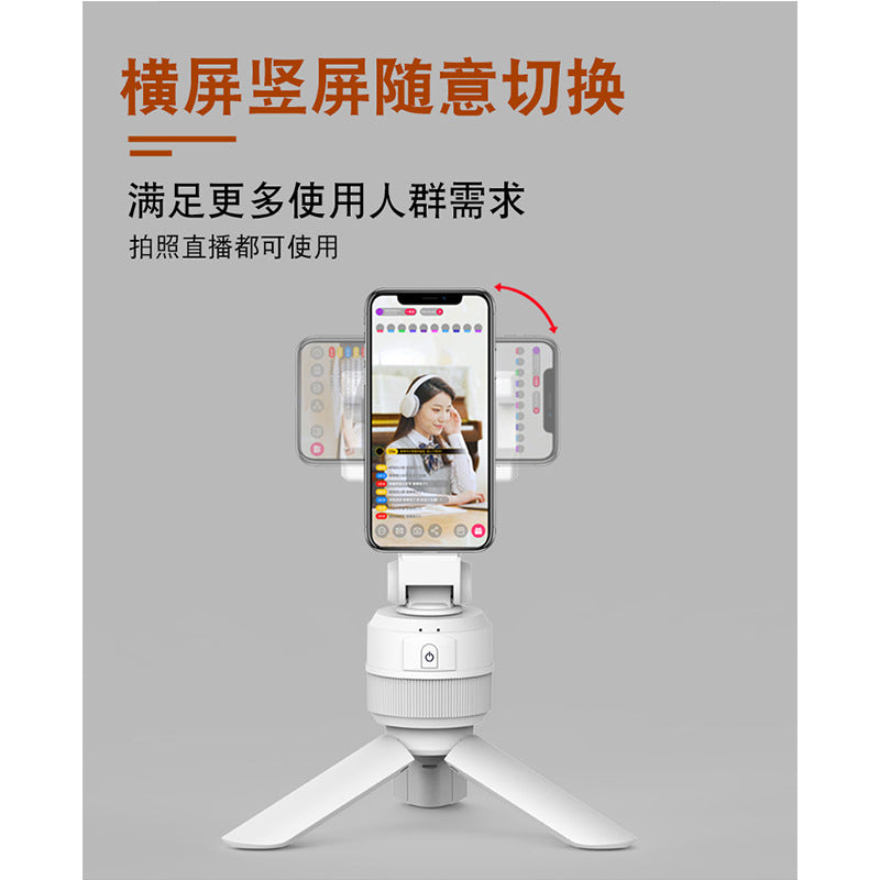 Soporte Giratorio Automático 360°